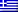 Ελληνικά el